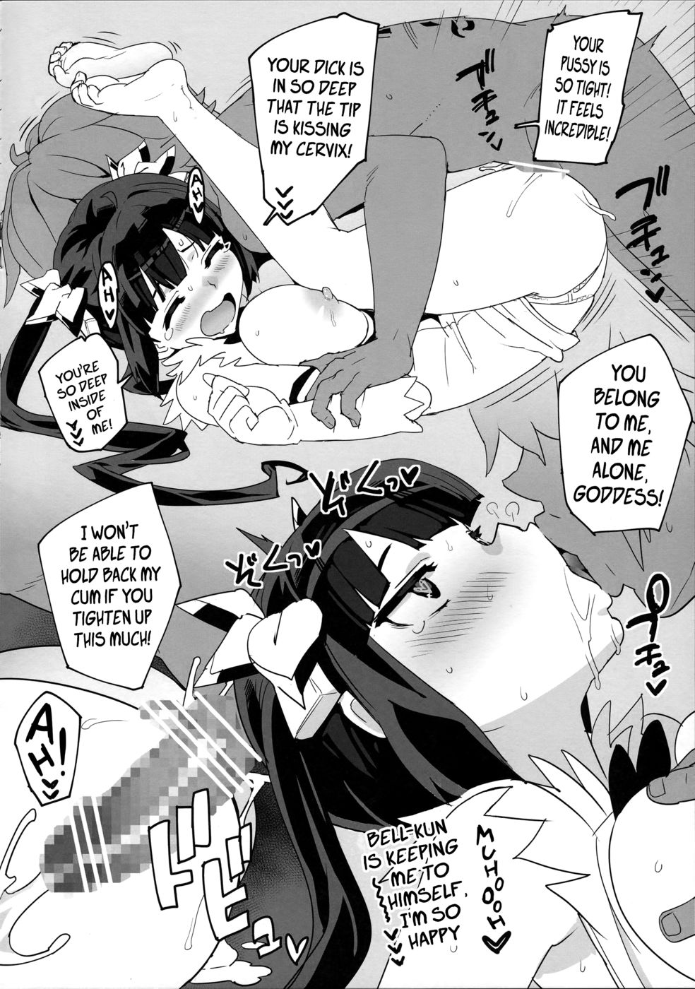 Hentai Manga Comic-Hestia's Secret Medicine-Read-6